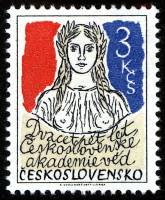 (1977-059) Марка Чехословакия "Девушка в венке" ,  III O