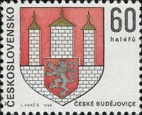 (1968-062) Марка Чехословакия "Ческе Будеевице"    Гербы Чехословацких городов II Θ