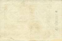 (№1923P-S1150) Банкнота Германия 1923 год "2,000,000 Mark"