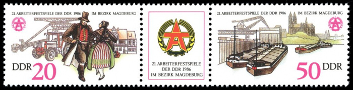 (1986-041) Лист (2 м + куп) Германия (ГДР) &quot;Магдебург&quot;    Фестиваль трудящихся, ГДР III O