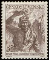 (1955-014) Марка Чехословакия "Танкист"    10-летие освобождения III Θ