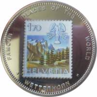 () Монета Уганда 1999 год 1000 шиллингов ""   PROOF
