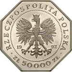 () Монета Польша 1992 год 50000  ""   Медь-Никель  UNC
