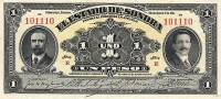 () Банкнота Мексика 1915 год 1  ""   UNC