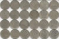 1961-1991, 10 копеек, 24 монеты Набор монет СССР 61 62 70-74, 76-90, 91л, 91м    XF