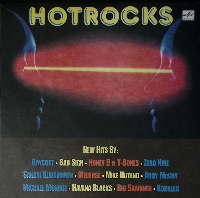 Пластинка виниловая Сборник зарубежной эстрады Hotrocks Мелодия 300 мм. Excellent