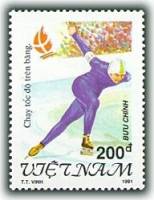 (1991-078) Марка Вьетнам "Конькобежный спорт"    Зимние ОИ 1992, Альбервиль III O