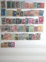 - Набор марок Южная Америка 61 шт  Гашёные ,  Θ