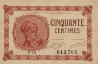 (№1920P-JP.97.10) Банкнота Франция 1920 год "50 Centimes"