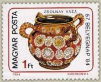 (1984-037) Марка Венгрия "Горшок"    День почтовой марки. Фарфор из Жолнаи II Θ