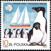 (1987-004) Марка Польша "Пингвины"    10-летие антарктической станции Генрика Арктовского III Θ