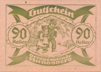 (№1920) Банкнота Австрия 1920 год "90 Heller"