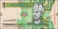 2014 Банкнота Туркмения 2014 год 1 манат Тогрул-бек   UNC