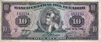 Банкнота Эквадор 15.12.1959 год 10 сукре Себастьян де Белалькасар   UNC