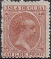 (№104) Марка Куба 1896 год "Король Альфонсо XIII", Негашеная