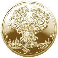 (№1997km38) Монета Украина 1997 год 200 Hryven (Священные Сокровища: Киево-Печерская Лавра)
