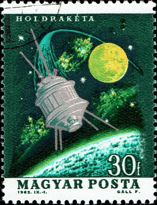 (1964-004) Марка Венгрия &quot;Космический Аппарат 'Луна-3'&quot; ,  III O