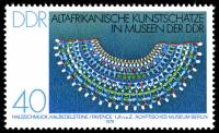 (1978-051) Марка Германия (ГДР) "Ожерелье"    Африканское искусство II Θ