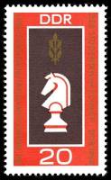 (1969-060) Марка Германия (ГДР) "Шахматы"    Чемпионаты мира II Θ