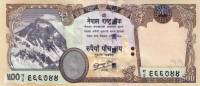 (№2010P-66a.2) Банкнота Непал 2010 год "500 Rupees" (Подписи: Dr)