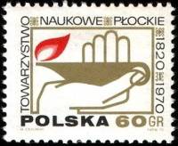 (1970-024) Марка Польша "Рука и 'Лампа образования'"   150 лет научному обществу в Плоцке I Θ
