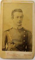 Фото военного 1890 года