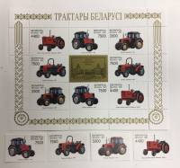 Набор из 4 марок + 1 блока, Беларусь, Негашеные, III O (сост. на фото) 