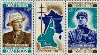 (№1970-620) Лист марок Камерун 1970 год "Шарль де Голль 18901970", Гашеный