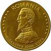 2003 Монета Румыния 2003 год 50 лей Александру Ион Куза  Латунь  PROOF