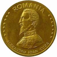 2003 Монета Румыния 2003 год 50 лей Александру Ион Куза  Латунь  PROOF