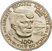() Монета Чад 1970 год 100  ""   Биметалл (Серебро - Ниобиум)  UNC