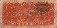 (№1888P-S152) Банкнота Мексика 1888 год "50 Centavos"