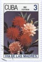 (1987-021) Марка Куба "Георгины"    Цветы II Θ