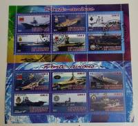 --  Набор блоков Джибути 2 шт.  Гашёные , I Θ