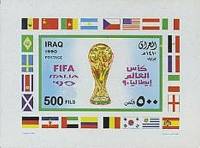 (№1990-9533) Блок марок Ирак 1990 год "FIFACup", Гашеный