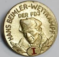 Значок Знак ГДР "Комсомол FDC" На булавке 