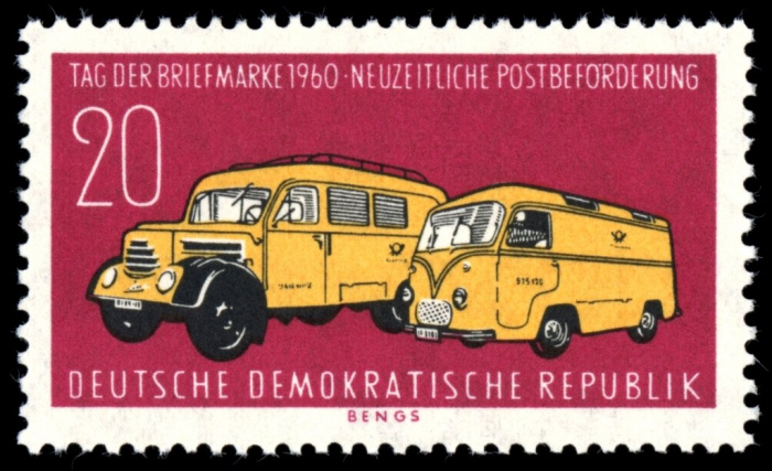(1960-044) Марка Германия (ГДР) &quot;Почтовые автомобили&quot;    День почтовой службы II Θ