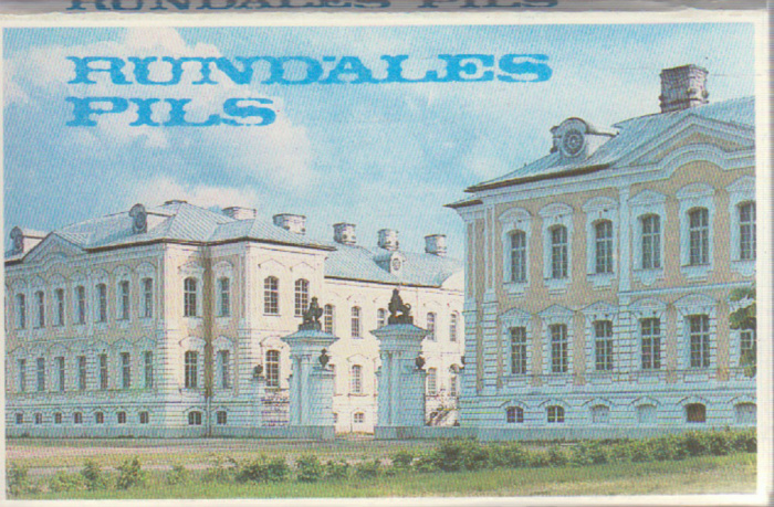 Набор открыток &quot;Рундальский дворец&quot;, 12 шт., 1985 г. (сост. на фото)