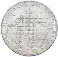 (1975) Монета Австрия 1975 год 100 шиллингов "XII Зимняя Олимпиада Инсбрук 1976" Халль Серебро Ag 64