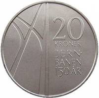() Монета Норвегия 2004 год 20  ""   Латунь, покрытая Никелем  UNC