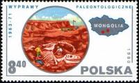 (1980-028) Марка Польша "Палентология Монголии"    Научные экспедиции II Θ
