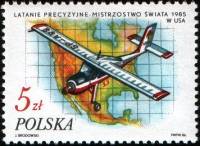 (1986-032) Марка Польша "Полет, В. Нич"    Успехи польских спортсменов в 1985 году II Θ