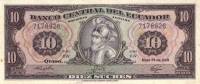 Банкнота Эквадор 24.05.1968 год 10 сукре Себастьян де Белалькасар   UNC
