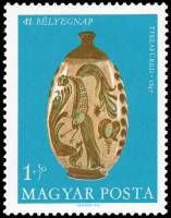 (1968-069) Марка Венгрия "Ваза"    День почтовой марки. Шедевры керамики III Θ