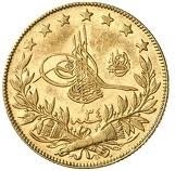 (№1880km730) Монета Турция 1880 год 100 Kuruş