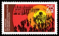 (1977-068) Марка Германия (ГДР) "Штурм Зимнего дворца"    Октябрьская революция II Θ