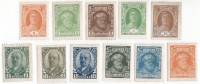 1927-053 054 056 058-63 065-67 Серия Набор марок 11 шт СССР   Стандартный выпуск II O