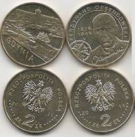 (214 223 2 монеты по 2 злотых) Набор монет Польша 2011 год   UNC