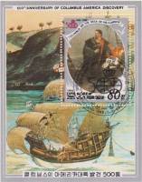 (1988-013) Блок марок  Северная Корея "Христофор Колумб"   500 лет открытия Америки III Θ