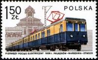 (1978-007) Марка Польша "Электропоезд (1936)"    Локомотивы III Θ